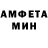 АМФЕТАМИН VHQ Towelie_NLD