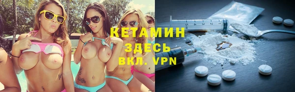 COCAINE Алексин