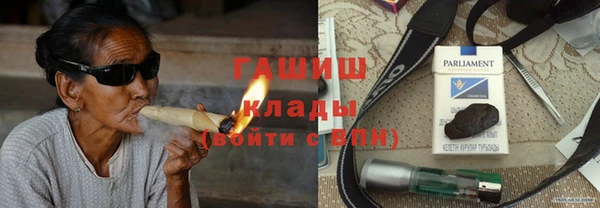 MDMA Алексеевка