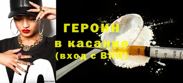 COCAINE Алексин
