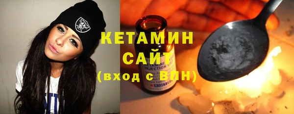 COCAINE Алексин