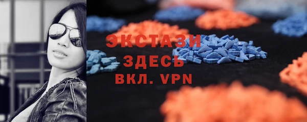 COCAINE Алексин