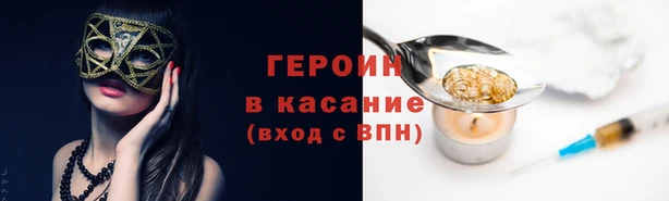 COCAINE Алексин