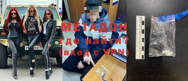 соль ск Алзамай