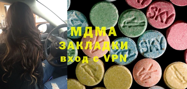 соль ск Алзамай