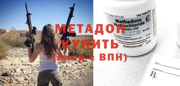 соль ск Алзамай