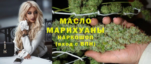 соль ск Алзамай