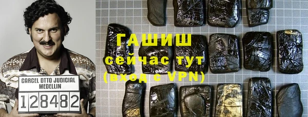 соль ск Алзамай