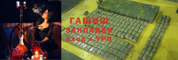 соль ск Алзамай