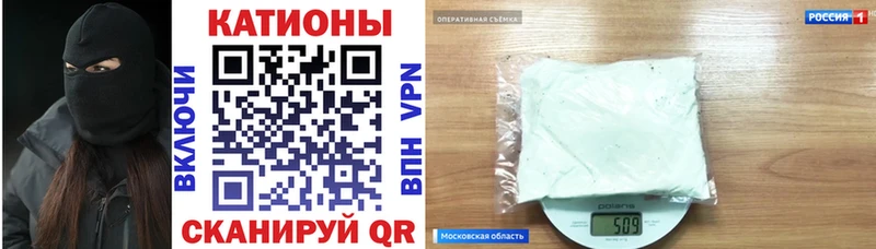 как найти закладки  omg вход  Меф мука  Дыгулыбгей 