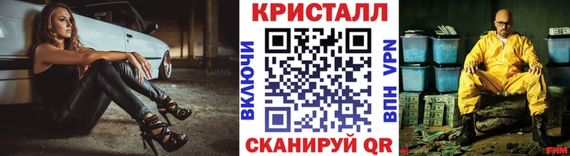 мориарти формула Дыгулыбгей Метамфетамин Декстрометамфетамин 99.9%