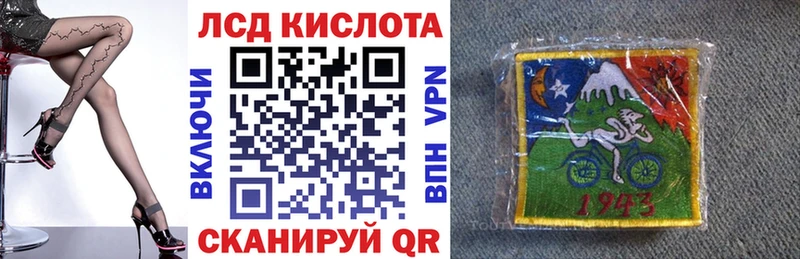 Марки NBOMe 1,5мг Дыгулыбгей